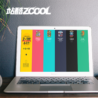 վ���� | �й�������������ʦ����ƽ̨�������Ծ��ԭ����ƽ���ƽ̨