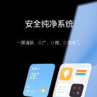 meizu����18����888����5G�ֻ�2K\��Ʒ�����ֻ�