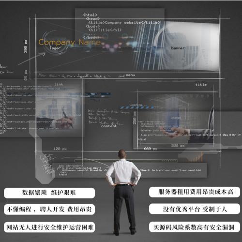 ��վ�������